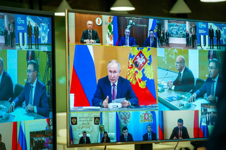Владимир Путин открыл уникальный образовательный центр в Югре.