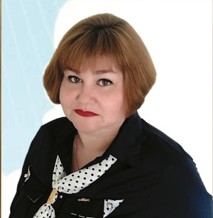Лютина Любовь Александровна Лютина Любовь Александровна